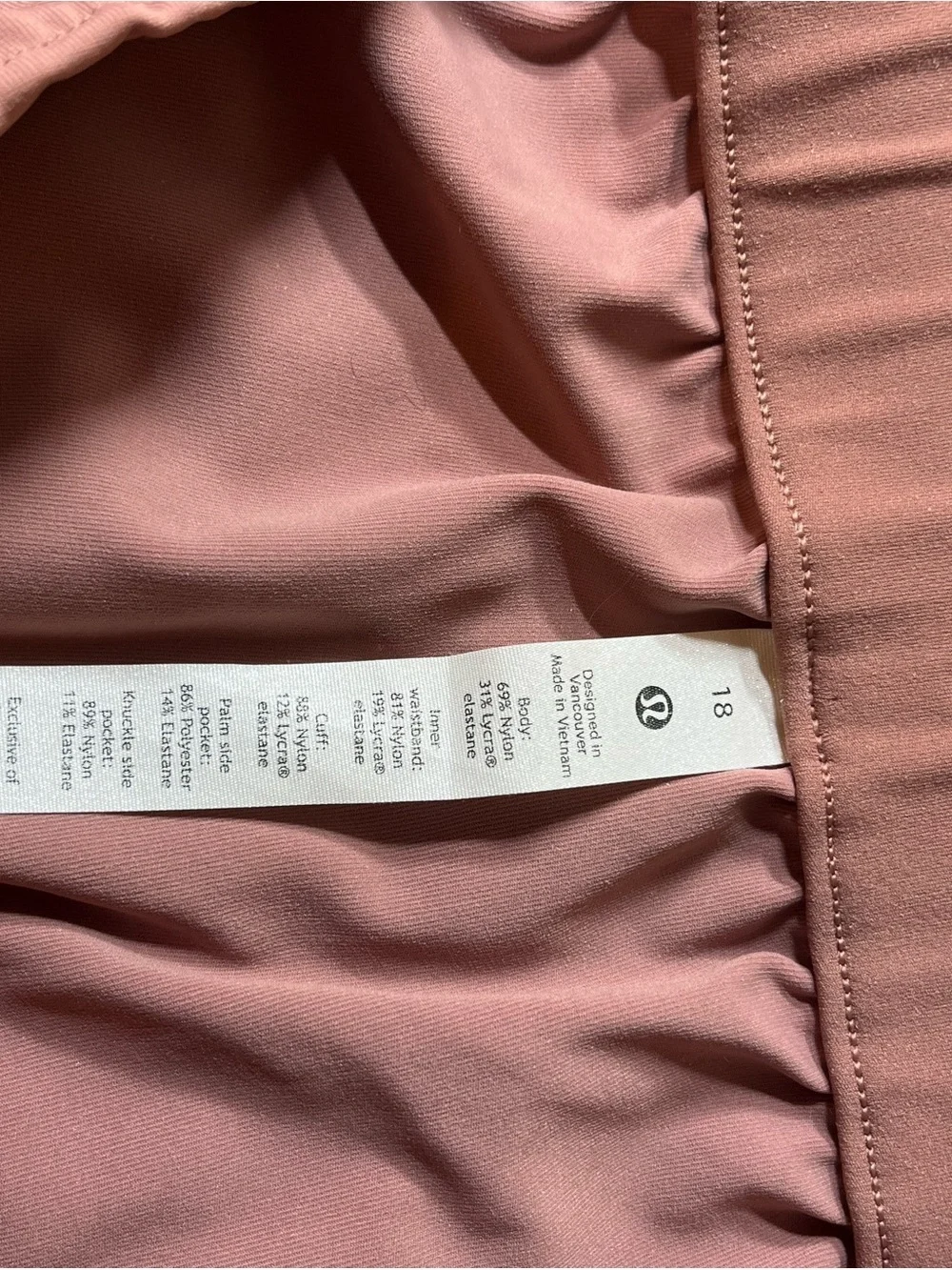 Lululemon Drawstring 7/8 Jogger - Mauve, size 18 - hard to find size!
